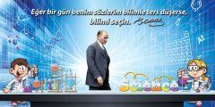 Bilim ve Atatürk Okul Duvar Görseli