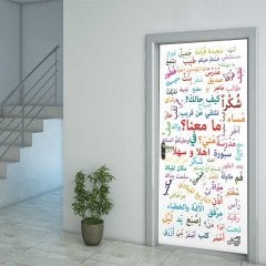 Arapça Kelimeler Kapı Giydirme