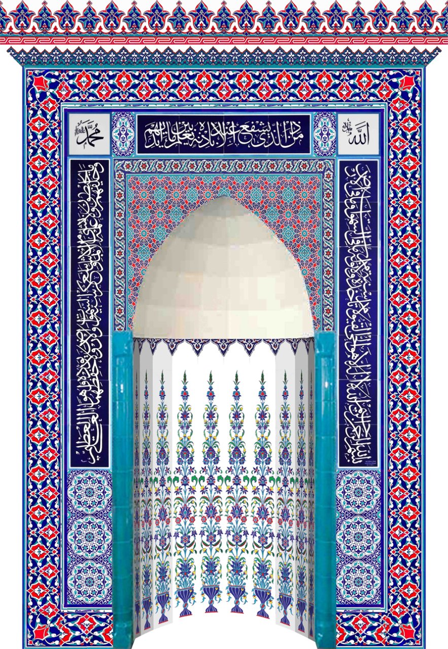 Armada Çini 180x290 KS-5 Rumi Çini Mescit Mihrap Cami Mihrapları