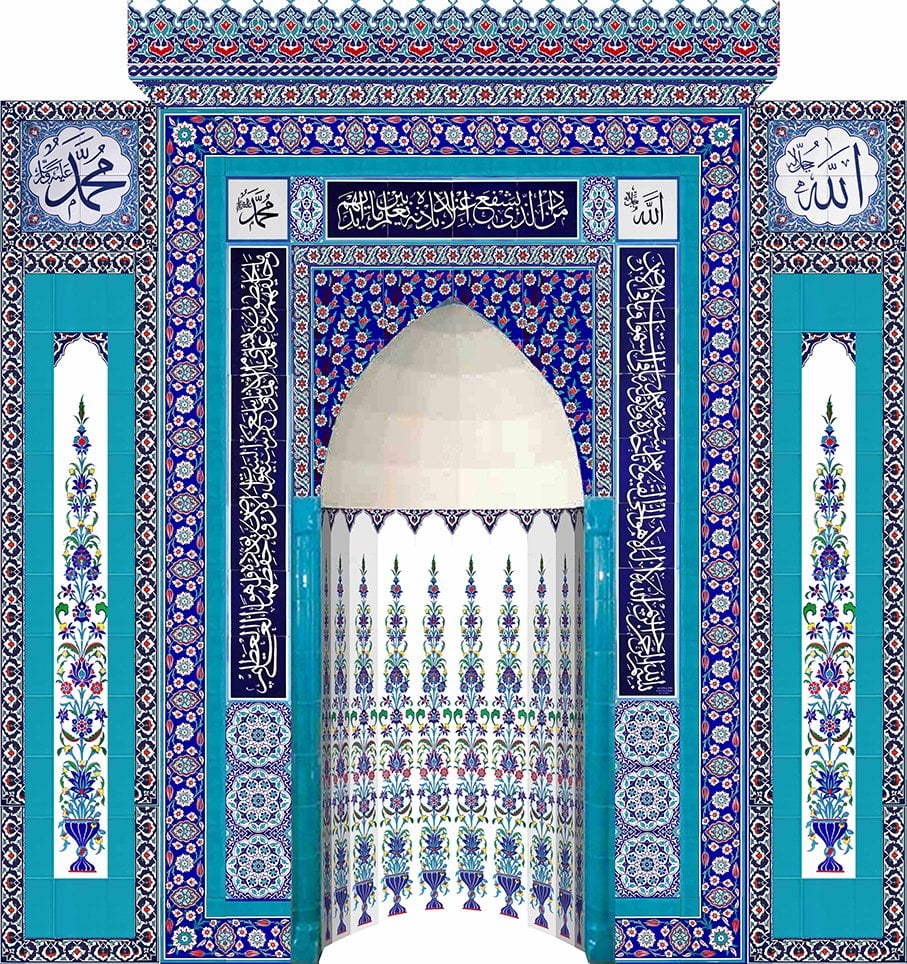 Armada Çini 300x300 Selvi Ayetel kürsülü Mescit Mihrap Cami