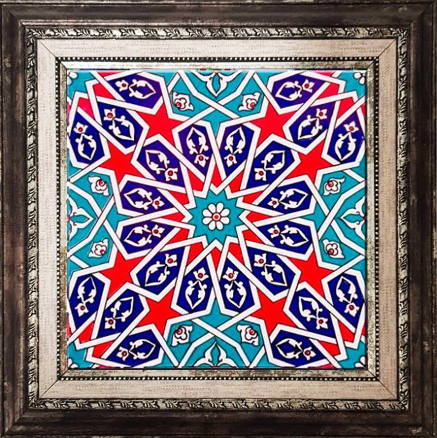 Armada Çini 20x20 Cm Ac 28 Geometrik Desenli İznik Kırmızı Çini Karo