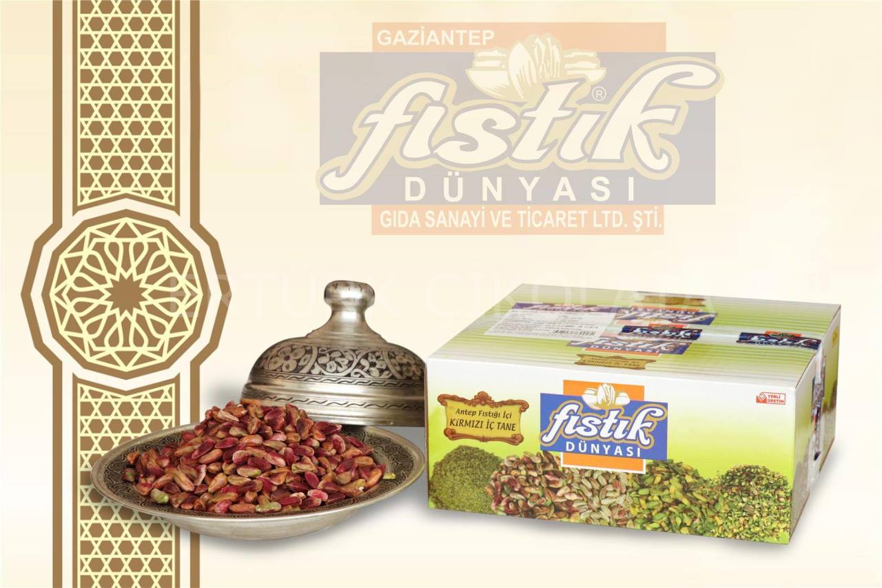 FISTIK DÜNYASI ANTEP FISTIĞI İÇİ KIRMIZI İÇ TANE (ÇİĞ) 1 KG