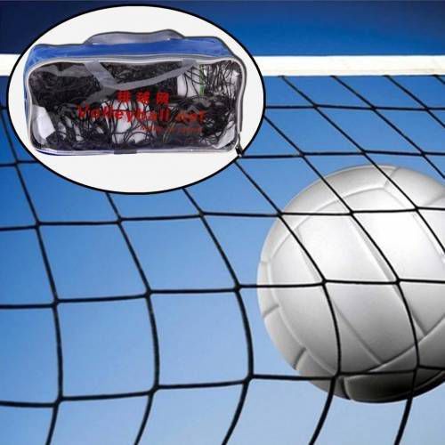 Voleybol Filesi Telli Voleybol Ağı 4 Taraf Bantlı 2mm-12x12cm Göz