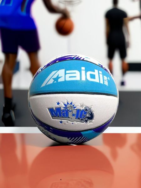 Leyaton Deluxe Kauçuk Basketbol Topu Iç Dış Mekan Pompa Hediyeli 7 Numara