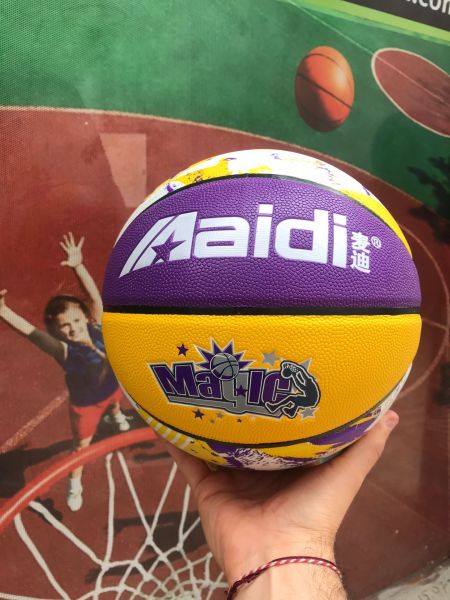 Leyaton Deluxe Kauçuk Basketbol Topu Iç Dış Mekan Pompa Hediyeli 7 Numara