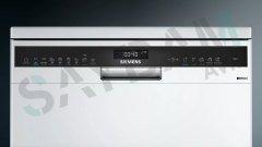 Siemens SN23EW60KT 5+1 Programlı Home Connect Bulaşık Makinesi