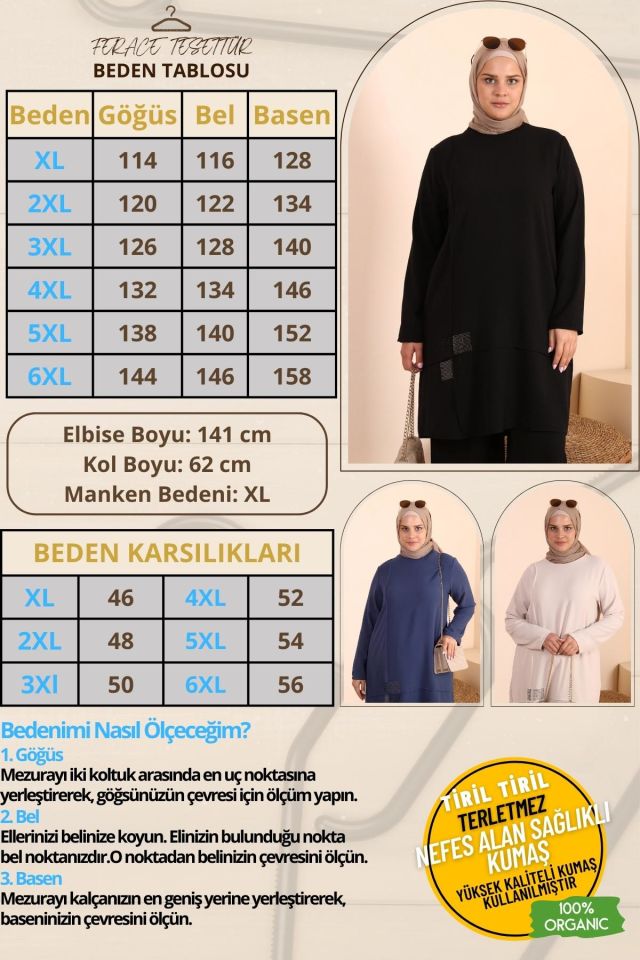 Kadin Tesettur Giyim Buyuk Beden Tesettur İkili Takim Ayrobin Pantolon Tunik Takim Kahverengi - XL