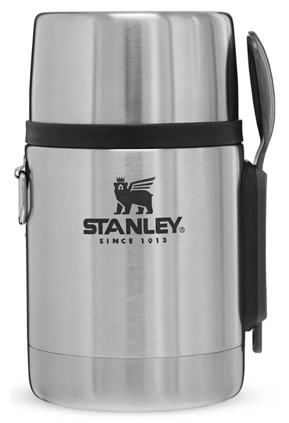 Stanley Adventure Vakumlu Yemek Termosu 0.53 Lt 10-01287-032