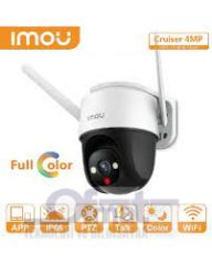 IMOU IPC-S41FEP Cruiser SE+ 4MP WIFI KAMERA
