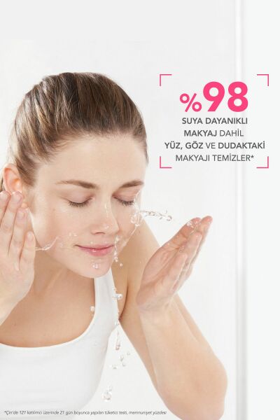 Sensibio Micellar Cleansing Oil Tüm Ciltler Yüz ve Göz Makyajı Çift Aşamalı Temizleme Yağı 150 ml