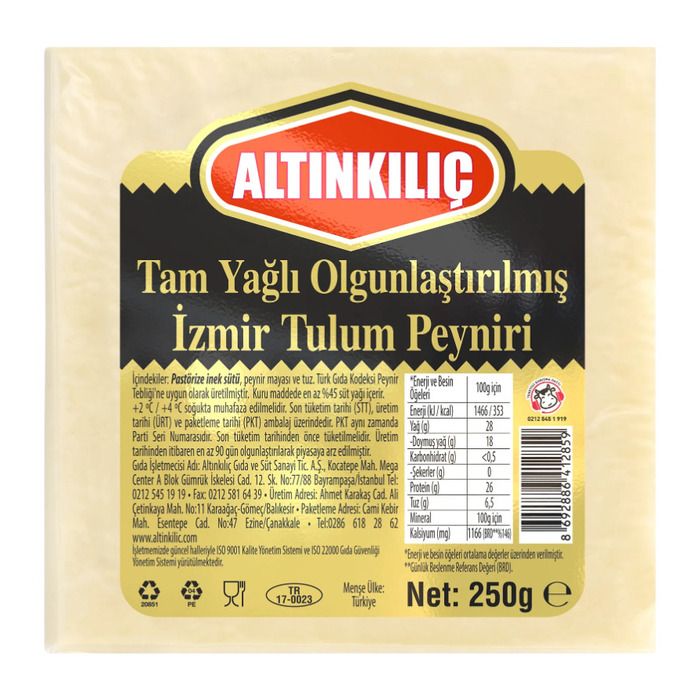 Altınkılıç İzmir Tulum Peyniri 250G