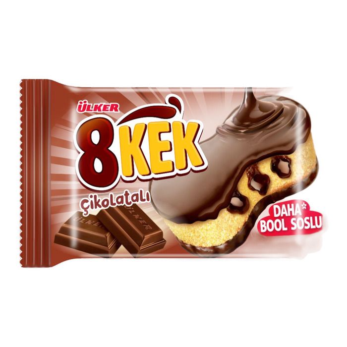 Ülker Dankek 8 Kek 55Gr Duble Çikolata