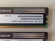 CORSAIR CMX6GX3M3A1600C9 XMS3 6GB (3x2GB) ikinci el ram