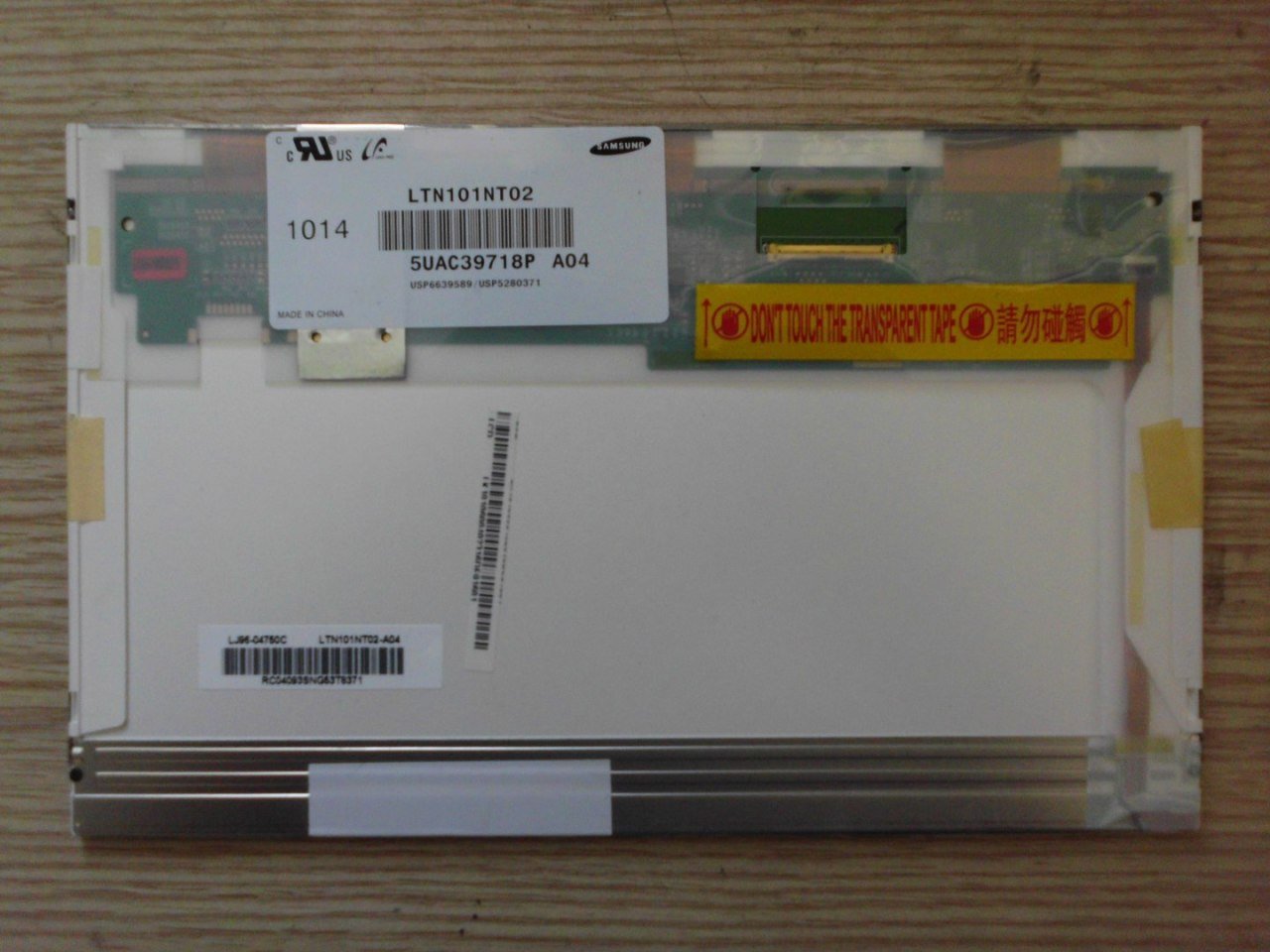 Écran LED 10.1 Pouces LTN101NT02-T01 - Compatible PC Portable