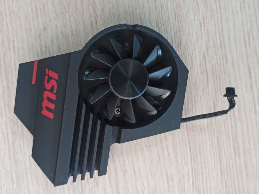 MSI MPG X570 GAMING PLUS FAN