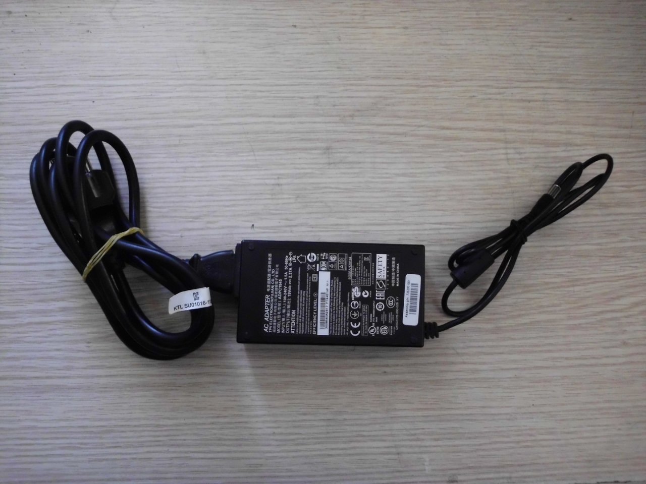 27XW 25XW 23CW ADAPTÖR ADPC1945 735297-001 19 2.37