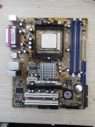 ASUS A8V-VM SE Socket 939 AMD ANAKART