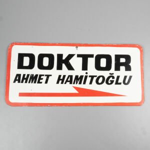 Doktor Ahmet Hamitoğlu Tabela