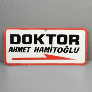 Doktor Ahmet Hamitoğlu Tabela