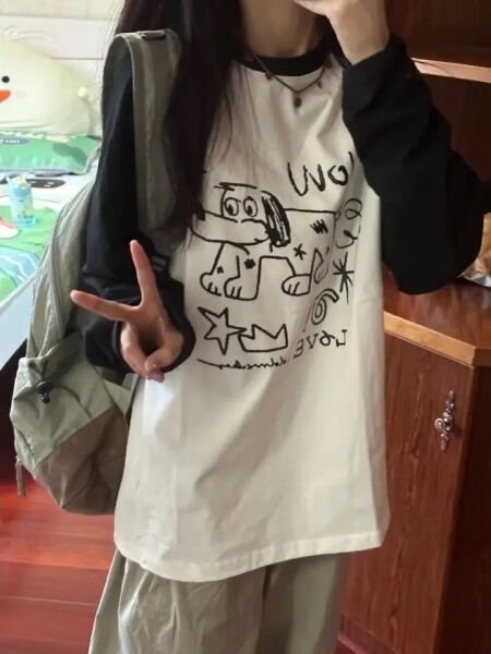 Wow Dog Uzun kollu(Unisex)T-shirt