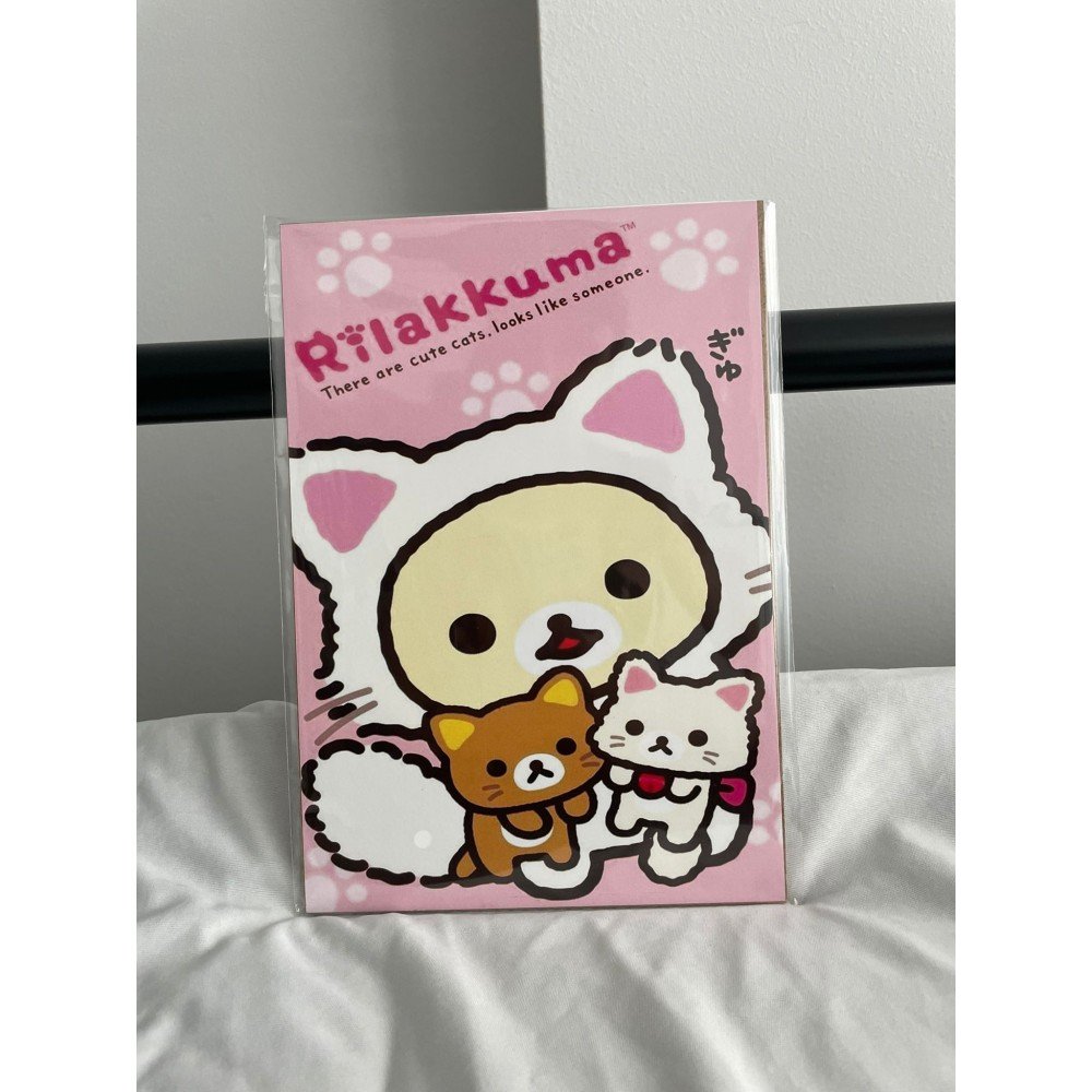 Kawaii Animal Cinnamon Ahşap Poster