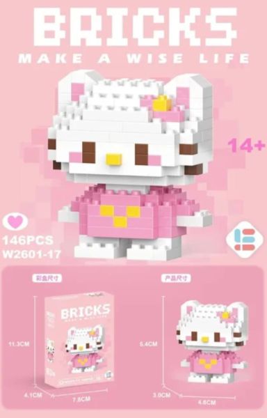 Hello Kitty Bricks Lego