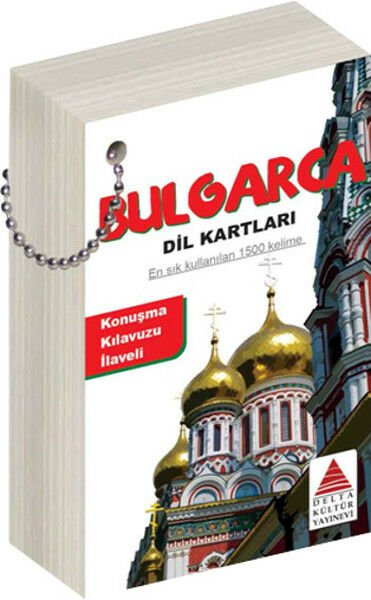 Bulgarca Dil Kartları