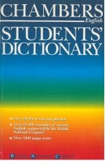 Chambers English Students Dictionary