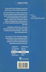 Tales from Shakespeare :Longman Fiction Simplified Edition Upper İntermediate Level