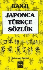 Kanji Japonca Türkçe Sözlük Ciltli