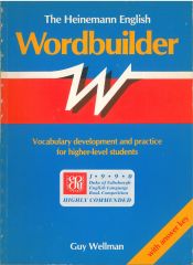 The Heinemann English Wordbuilder with Asnwer Key