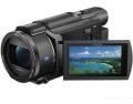 SD Kart / SDHC Video Kameralar