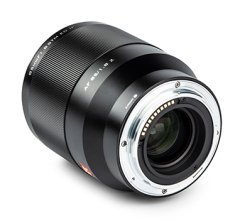 Viltrox AF 85mm f/1.8 STM Z Lens for Nikon