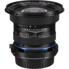 Laowa 15mm f/4 Macro Lens (Nikon F)