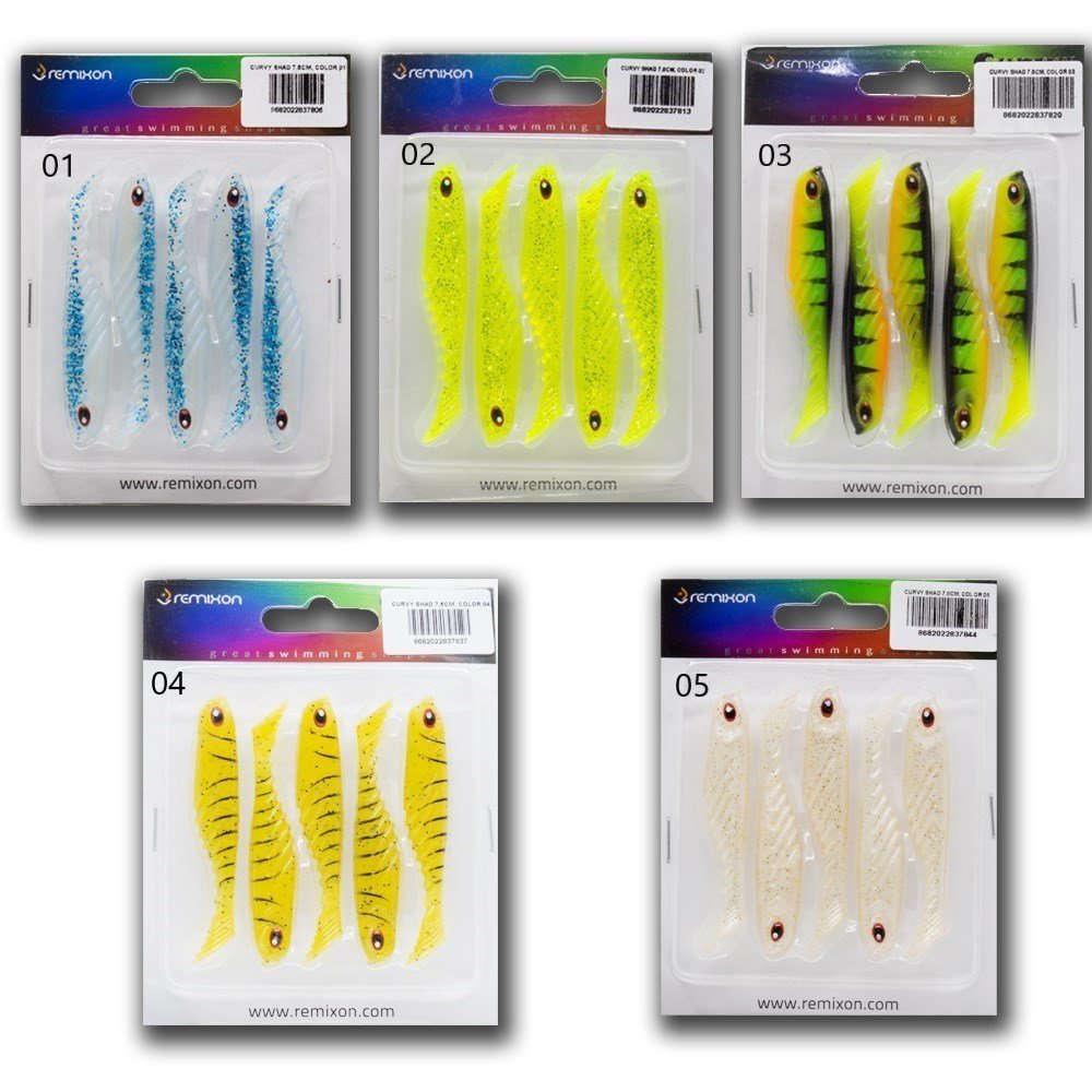 REMİXON CURVY SHAD 7,5CM (5 ADET)