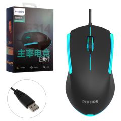 Philips G314 SPK9314 1200 Dpi Kablolu RGB Mouse