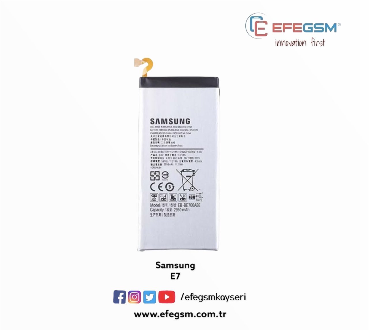 Samsung E7 Batarya