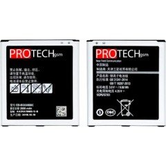 Protech J5 2015 (J500) Batarya