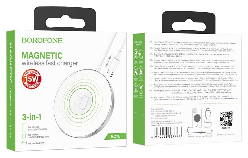 Borofone BQ18 Energy 3in1 Wireless Magnetic Hızlı Şarj