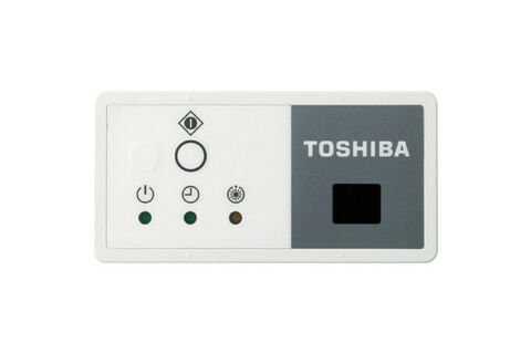 Toshiba Tavan Tipi 48.000 BTU/h Digital Inverter A++ Klima