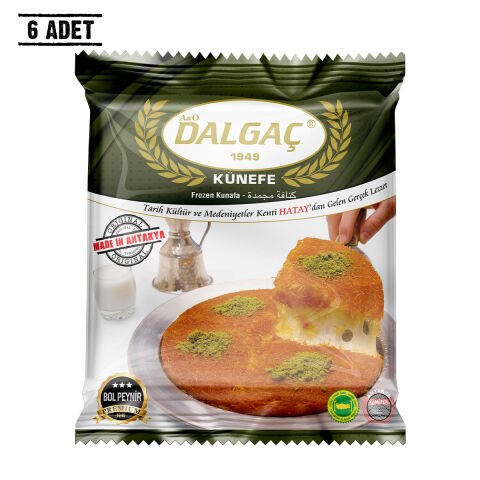 Peynirli Künefe 4 Kişilik Pişmemiş 600 Gr + 4*Şerbet 75 Ml