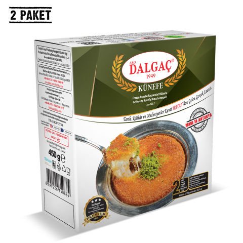 Peynirli Künefe *** 2'li Paket 450 Gr