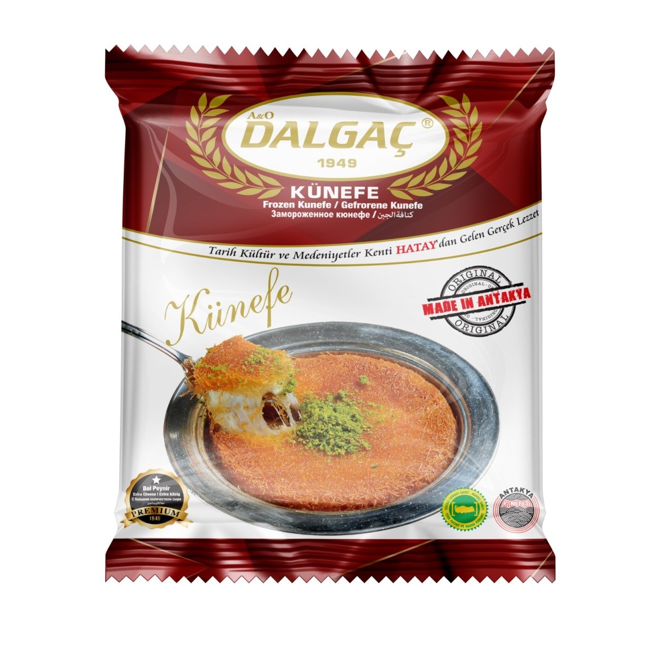 Peynirli Künefe * 130 Gr Folyolu