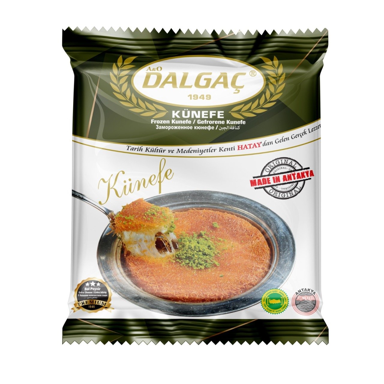 Peynirli Künefe *** 150 Gr Folyolu