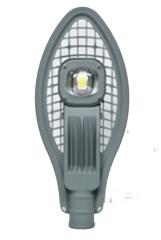 50 WATT 220 VOLT LED STREET LIGHTING