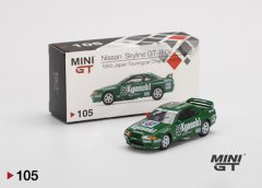 1:64 1993 Nissan Skyline GT-R (R32) Gr.A 55 Kyoseki