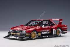 1:18 1982 Nissan Skyline(DR30) Silhouette Formula Group 5