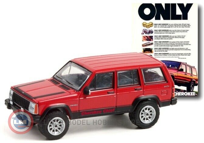 1:64 1984 Jeep Cherokee - Vintage Ad Cars Series 5