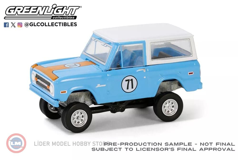 1:64 1971 Ford Bronco Custom SUV