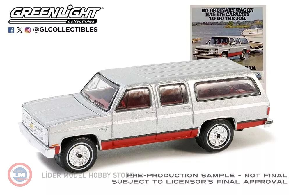 1:64 1981 Chevrolet Suburban